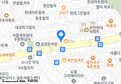 개포동 이비인후과 | 모든 전문의 및 일반의 병원 리스트 15 조엔소아청소년과의원
