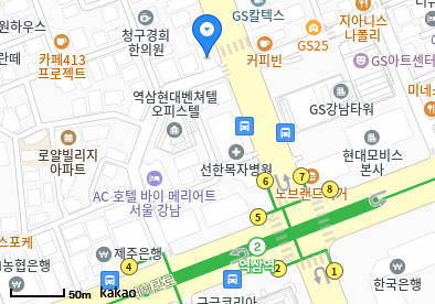역삼동 이비인후과 | 모든 전문의 병원 리스트 11 연세맑은이비인후과의원