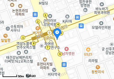 역삼동 이비인후과 | 모든 전문의 병원 리스트 16 서울비29이비인후과의원