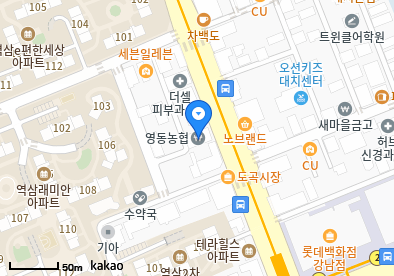 스카이소아청소년과의원