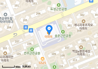 연세라파의원