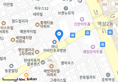 연세기쁜내과의원