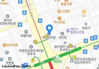 민앤민의원