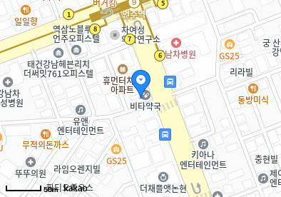 연세다엘마취통증의학과내과의원
