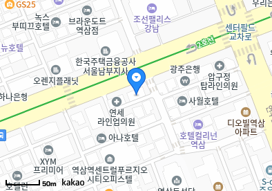 청담이든의원