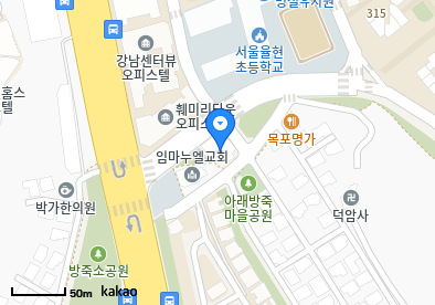 우리소아청소년과의원