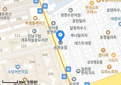 소망이비인후과의원