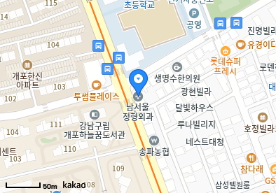 박종진이비인후과의원