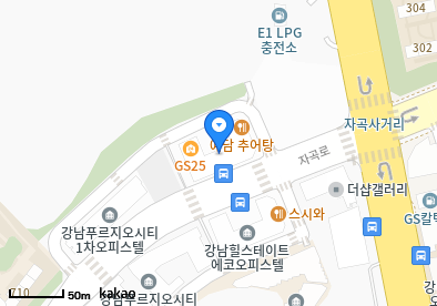 자곡동 이비인후과 | 모든 전문의 및 일반의 병원 리스트 2 민트이비인후과의원