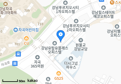 자곡동 이비인후과 | 모든 전문의 및 일반의 병원 리스트 3 강남원의원