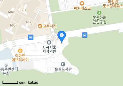 자곡동 이비인후과 | 모든 전문의 및 일반의 병원 리스트 5 강남드림내과의원