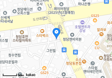 청담동 이비인후과 | 모든 전문의 및 일반의 병원 리스트 4 예송이비인후과의원