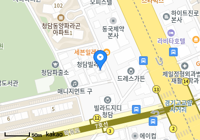 청담동 이비인후과 | 모든 전문의 및 일반의 병원 리스트 5 광지의원