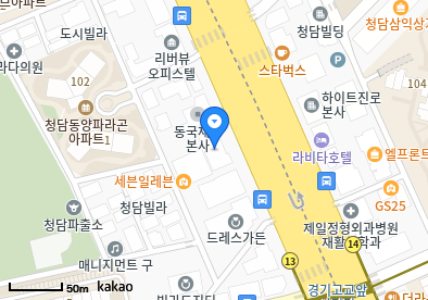청담동 이비인후과 | 모든 전문의 및 일반의 병원 리스트 6 튼튼병원