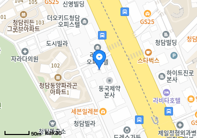 청담동 이비인후과 | 모든 전문의 및 일반의 병원 리스트 7 그린소아청소년과의원