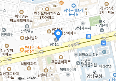 청담동 이비인후과 | 모든 전문의 및 일반의 병원 리스트 8 연세지아이내과의원