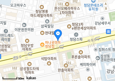 청담동 이비인후과 | 모든 전문의 및 일반의 병원 리스트 9 청담마인소아청소년과의원