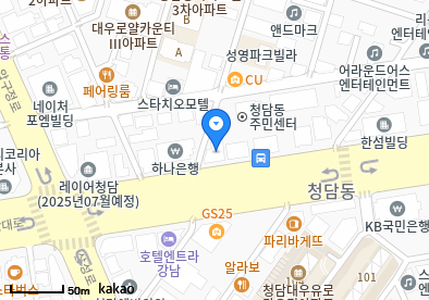 청담동 이비인후과 | 모든 전문의 및 일반의 병원 리스트 11 읻다의원