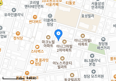청담동 이비인후과 | 모든 전문의 및 일반의 병원 리스트 13 치유의원