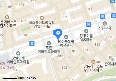 강일동 이비인후과 | 모든 전문의 및 일반의 병원 리스트 8 비타민소아청소년과의원