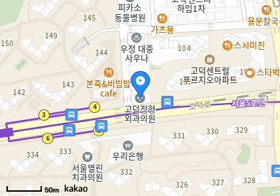 고덕동 이비인후과 | 모든 전문의 및 일반의 병원 리스트 2 본이비인후과의원