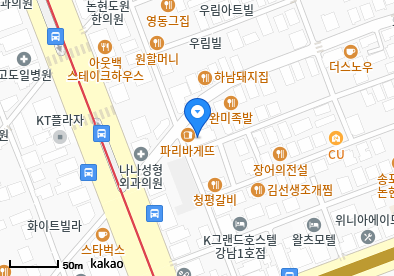 강남 이비인후과 | 일요일 문 여는 병원 총정리 8 image 23