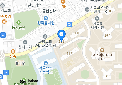 고덕동 이비인후과 | 모든 전문의 및 일반의 병원 리스트 10 로벤의원