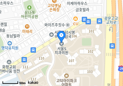 고덕동 이비인후과 | 모든 전문의 및 일반의 병원 리스트 11 서울에스의원