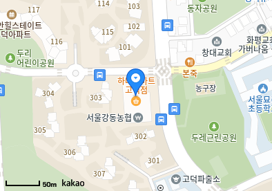 고덕동 이비인후과 | 모든 전문의 및 일반의 병원 리스트 12 무지개소아청소년과의원