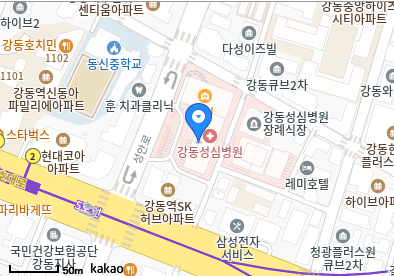 강동성심병원