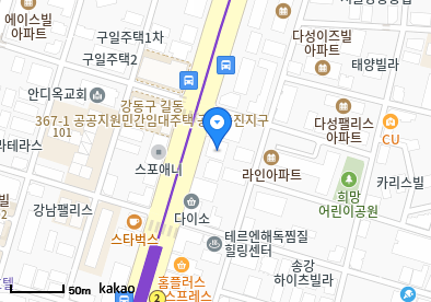 유앤장이비인후과의원