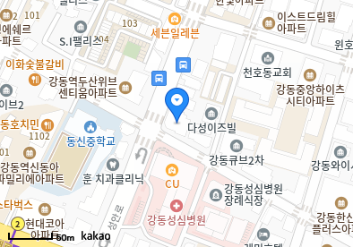 노영수이비인후과의원