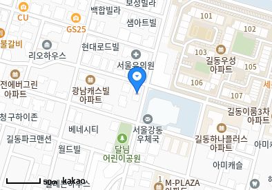 조한준가정의학과의원