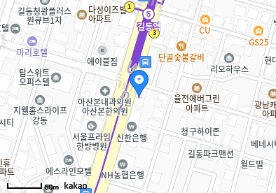 서울가정의학과의원