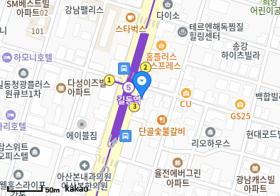 중앙성심의원