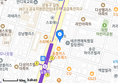 훈훈한내과의원