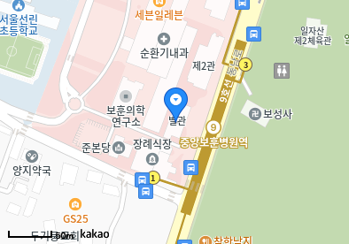 한국보훈복지의료공단 서울요양병원