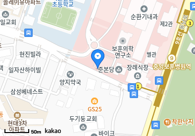 보훈공단 중앙보훈병원