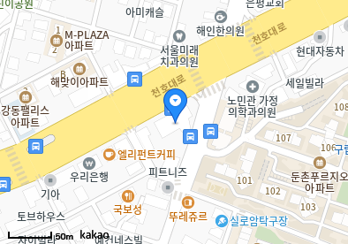 김술경이비인후과의원