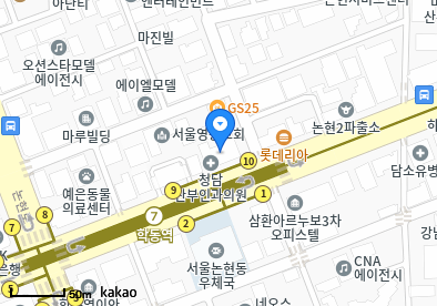 연세이롬이비인후과의원