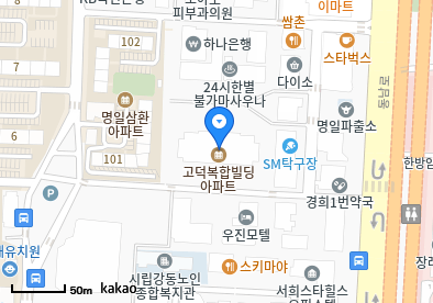 명일동 이비인후과 | 모든 전문의 및 일반의 병원 리스트 3 김영주이비인후과의원