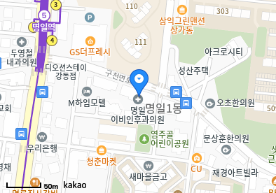 강동구 이비인후과 | 일요일 문 여는 병원 총정리 8 명일이비인후과의원