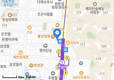 명일동 이비인후과 | 모든 전문의 및 일반의 병원 리스트 6 전인균이비인후과의원
