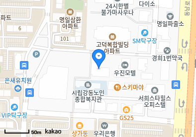 명일동 이비인후과 | 모든 전문의 및 일반의 병원 리스트 8 명일성모내과의원
