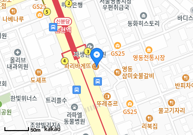 윤완규이비인후과의원