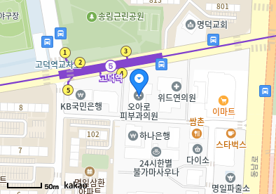 명일동 이비인후과 | 모든 전문의 및 일반의 병원 리스트 10 고덕바른속내과의원