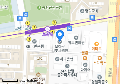 명일동 이비인후과 | 모든 전문의 및 일반의 병원 리스트 11 강동본터치정형외과의원