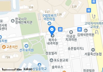 상일동 이비인후과 | 모든 전문의 및 일반의 병원 리스트 3 목차수내과의원