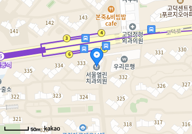강동구 이비인후과 | 일요일 문 여는 병원 총정리 10 고덕성심소아청소년과의원