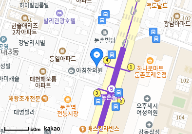 성내동 이비인후과 | 모든 전문의 및 일반의 병원 리스트 4 미래이비인후과의원
